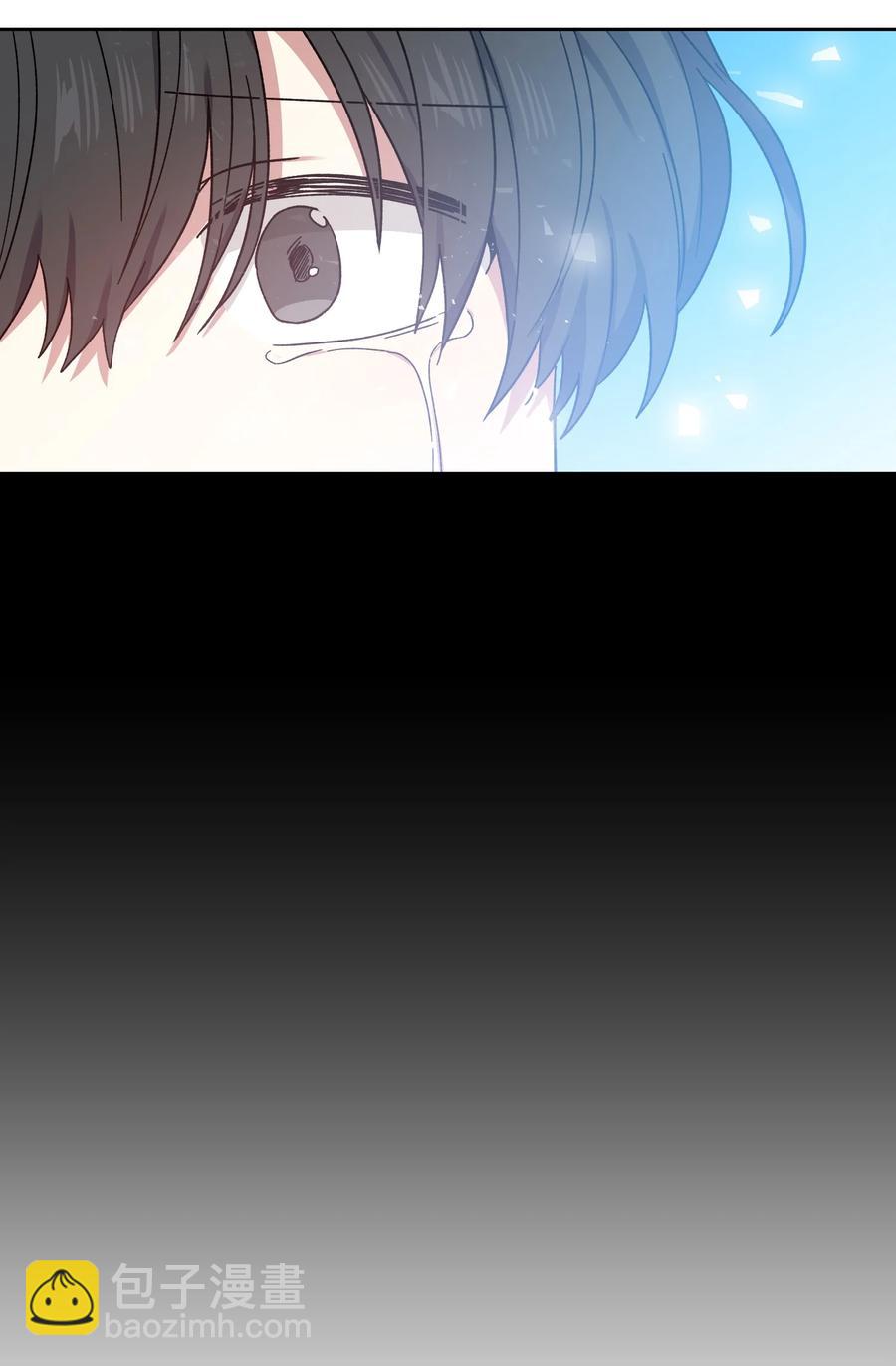 30 帝国皇妃(1/2)-第29话