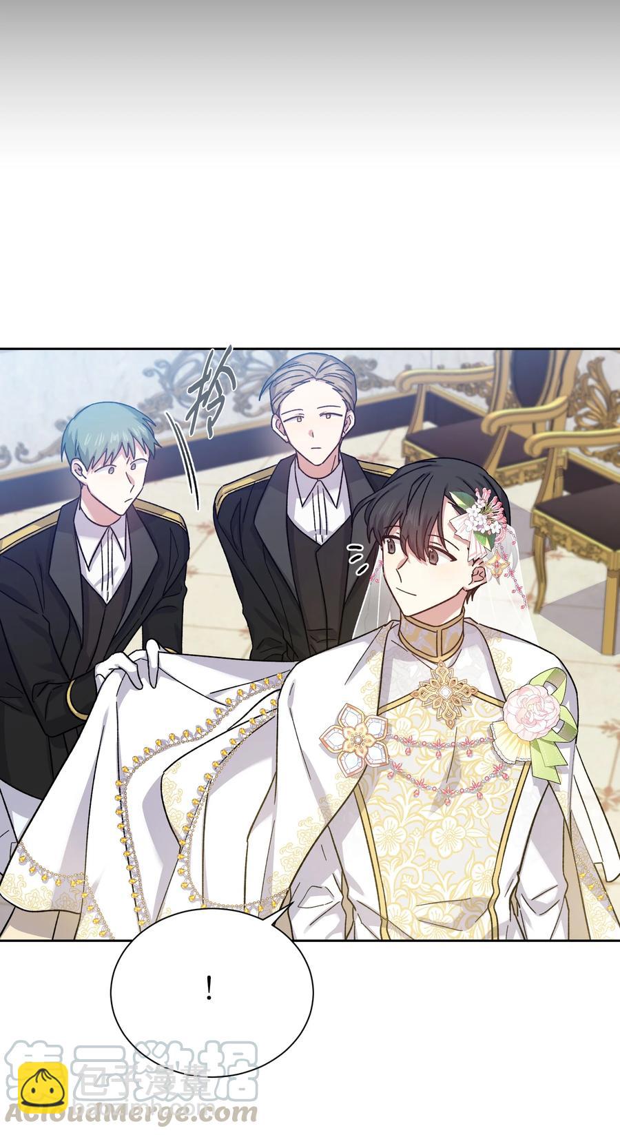 32 婚礼(1/2)-第31话