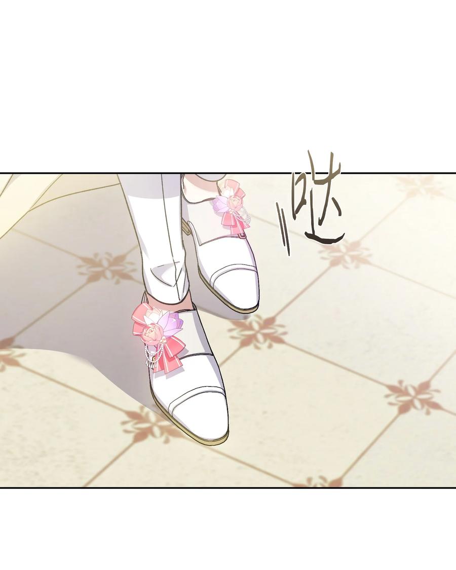 32 婚礼(1/2)-第31话