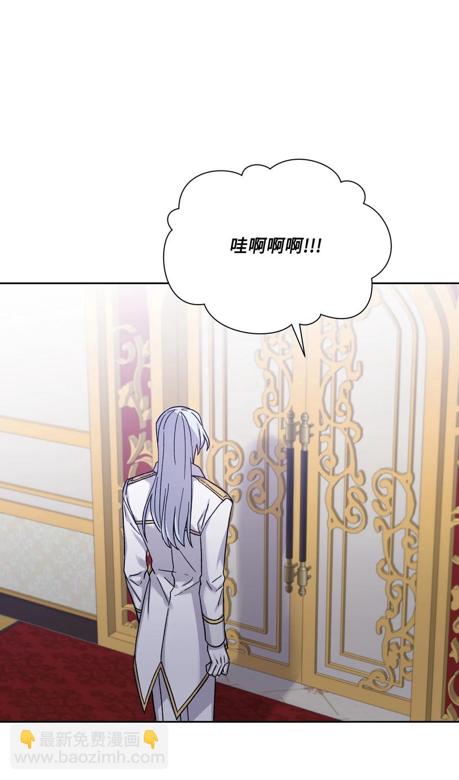 32 婚礼(1/2)-第31话