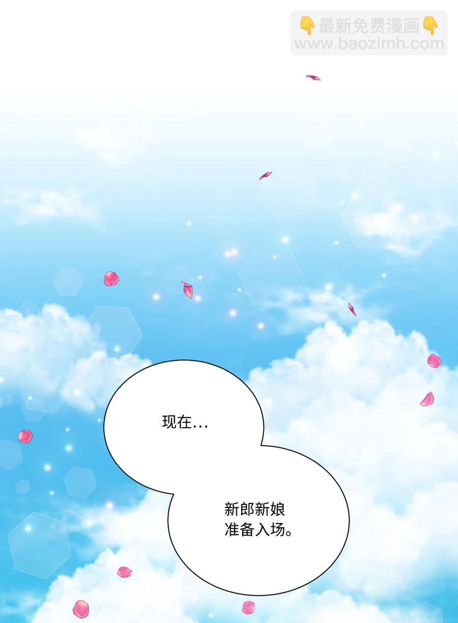 32 婚礼(1/2)-第31话