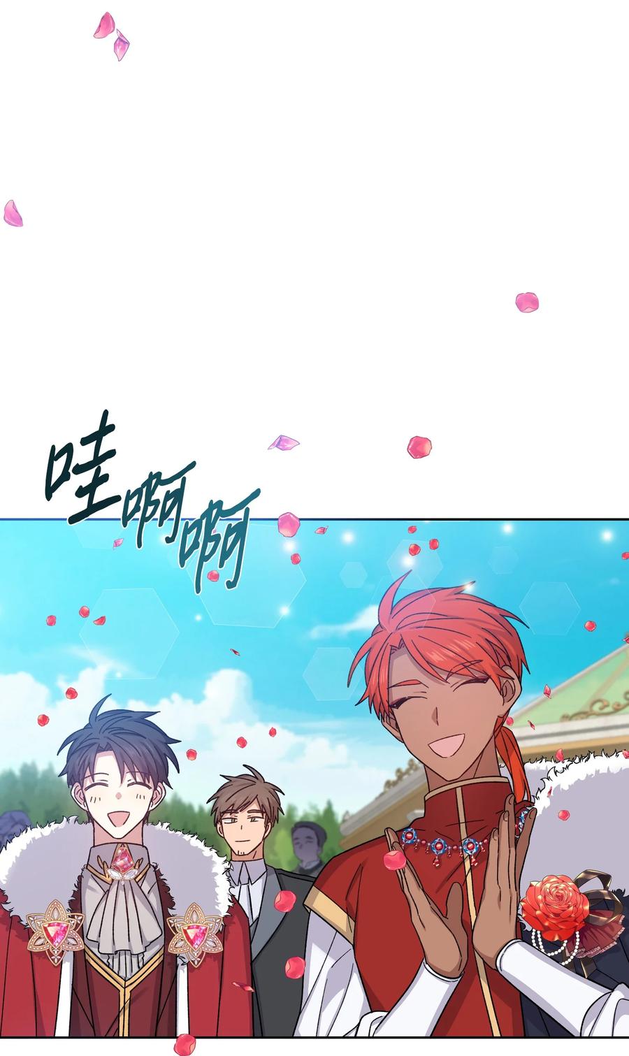 32 婚礼(1/2)-第31话