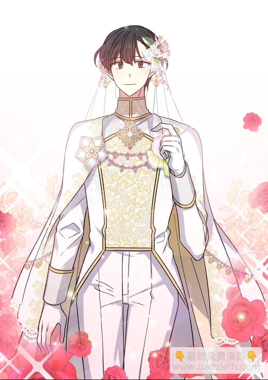 32 婚礼(1/2)-第31话