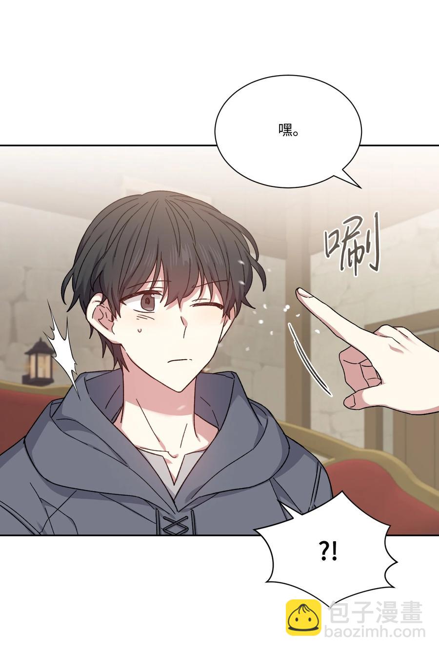 34 用名字换人生(1/2)-第33话