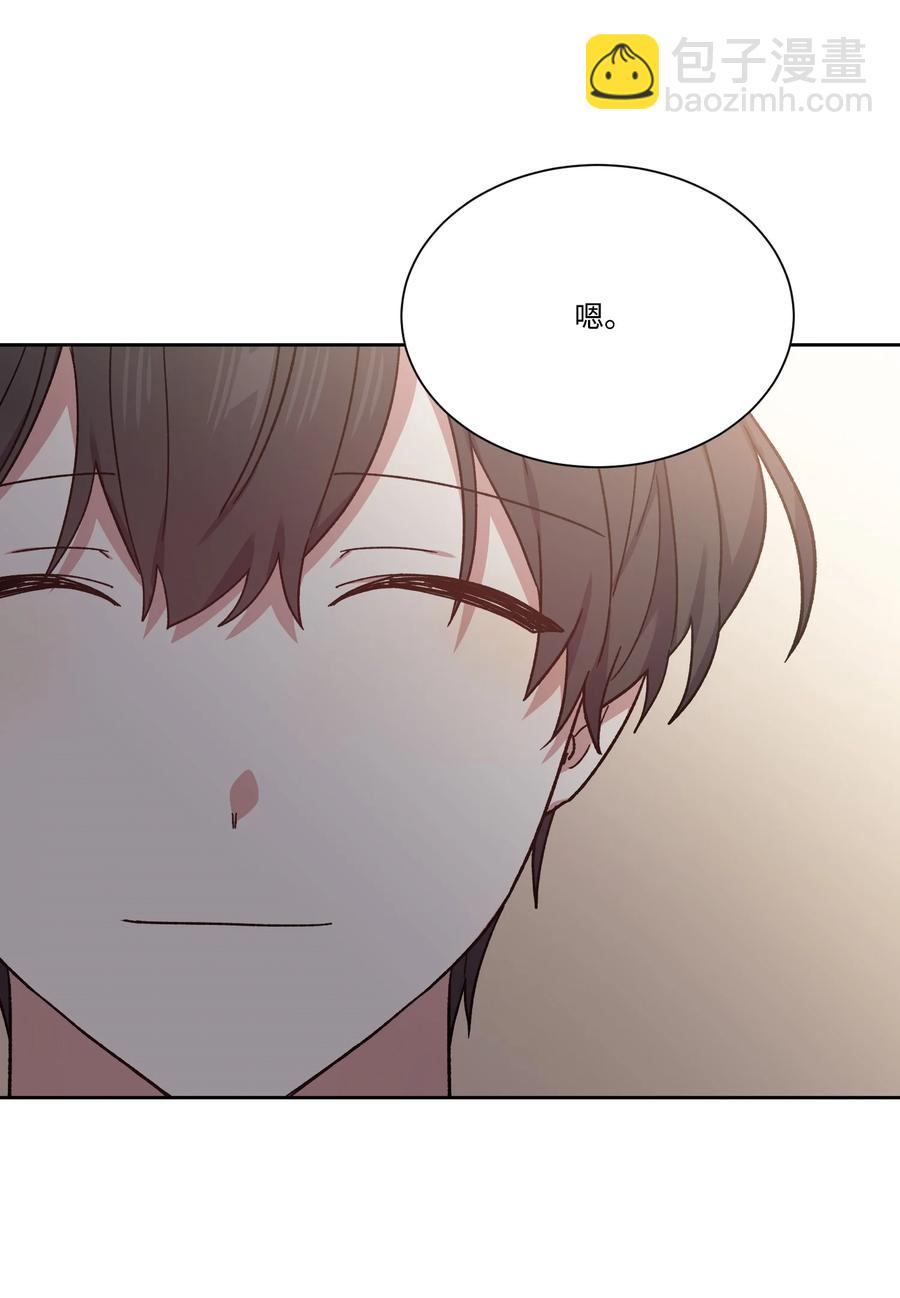 34 用名字换人生(1/2)-第33话