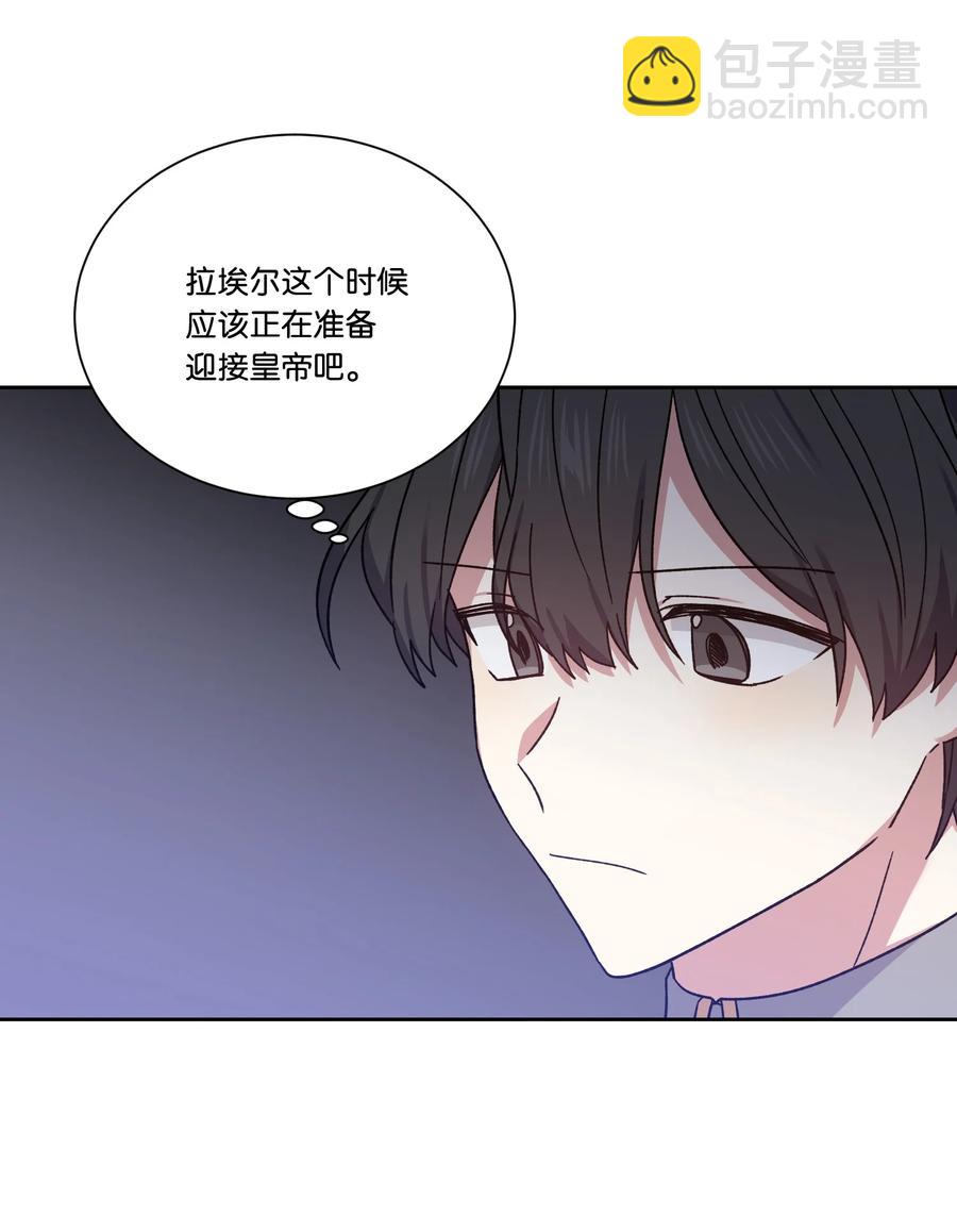 36 多尼尔的故事(1/2)-第35话