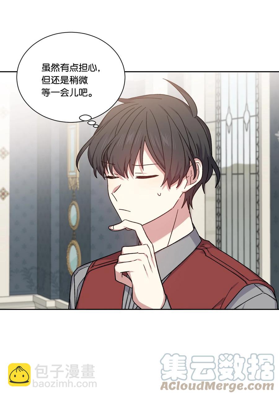 36 多尼尔的故事(1/2)-第35话