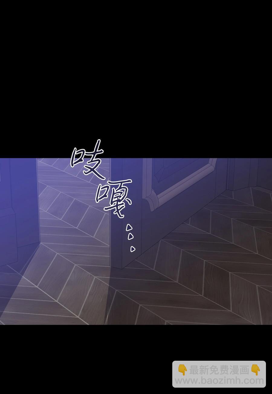 36 多尼尔的故事(1/2)-第35话