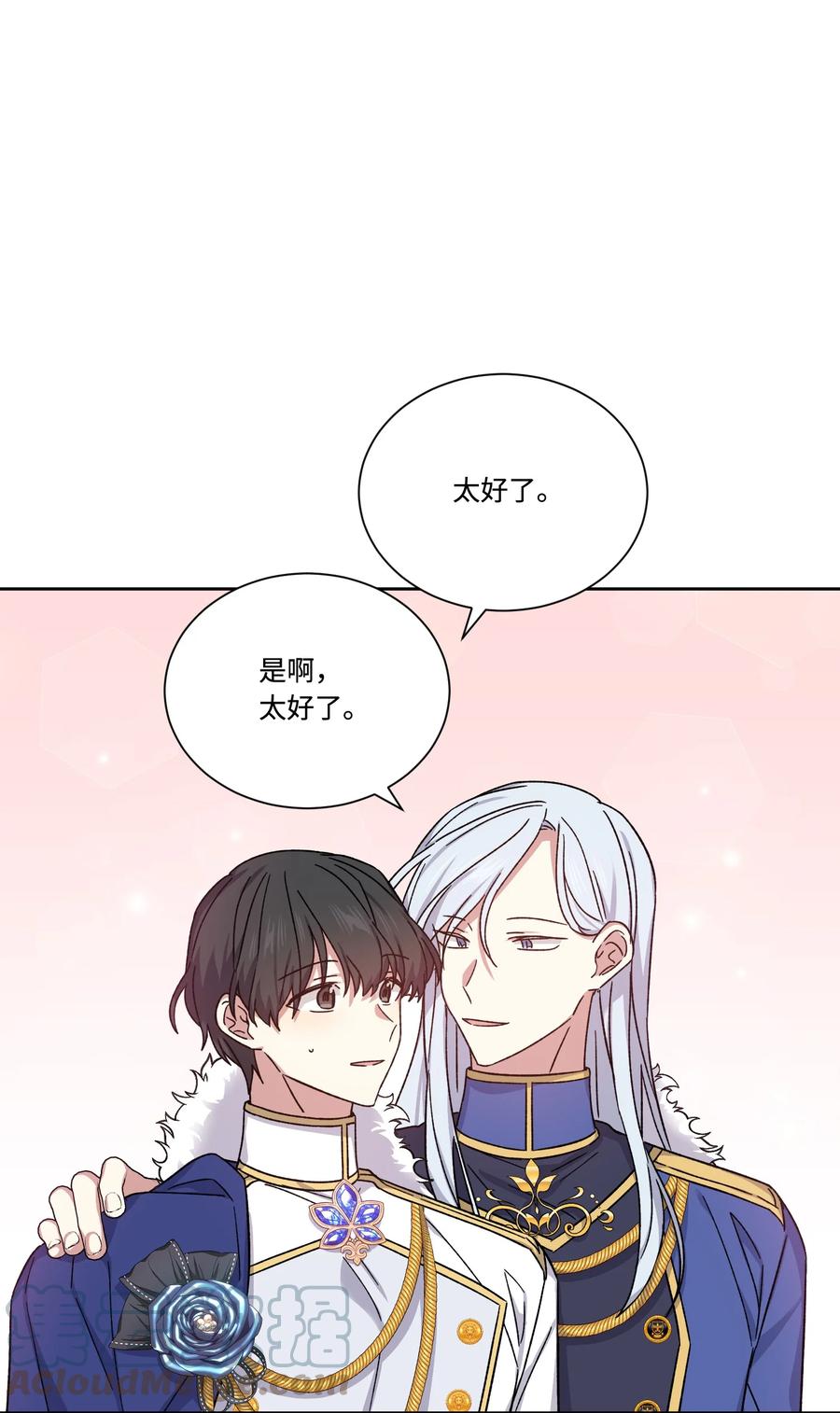 40 生日礼物(1/2)-第39话