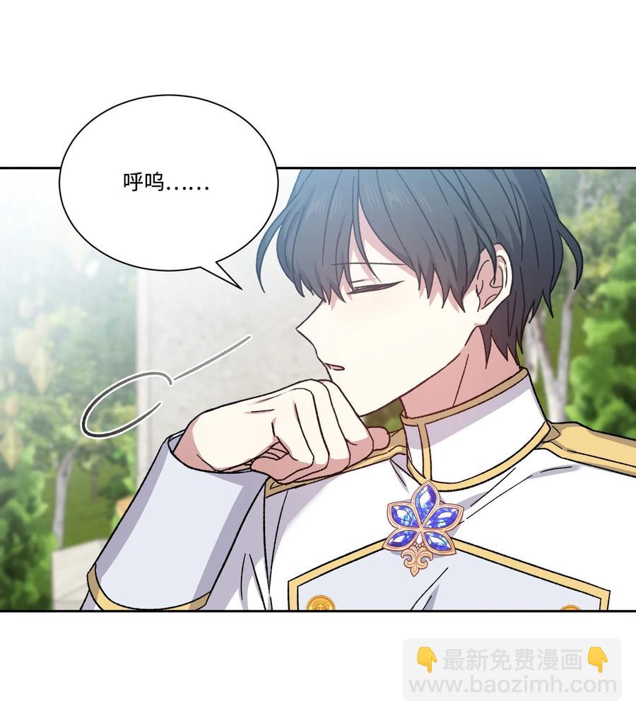 40 生日礼物(1/2)-第39话