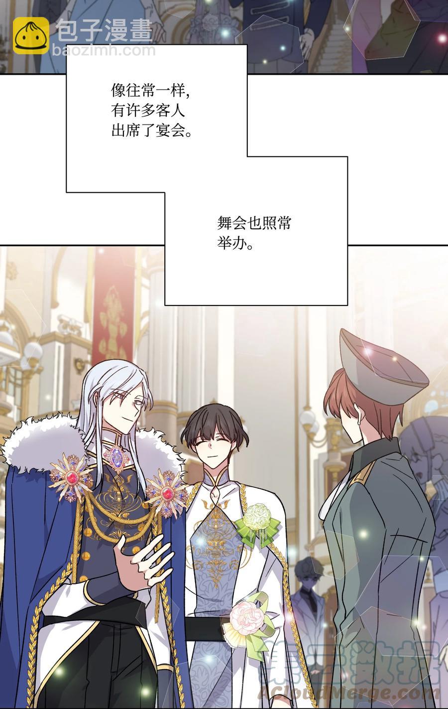 40 生日礼物(1/2)-第39话