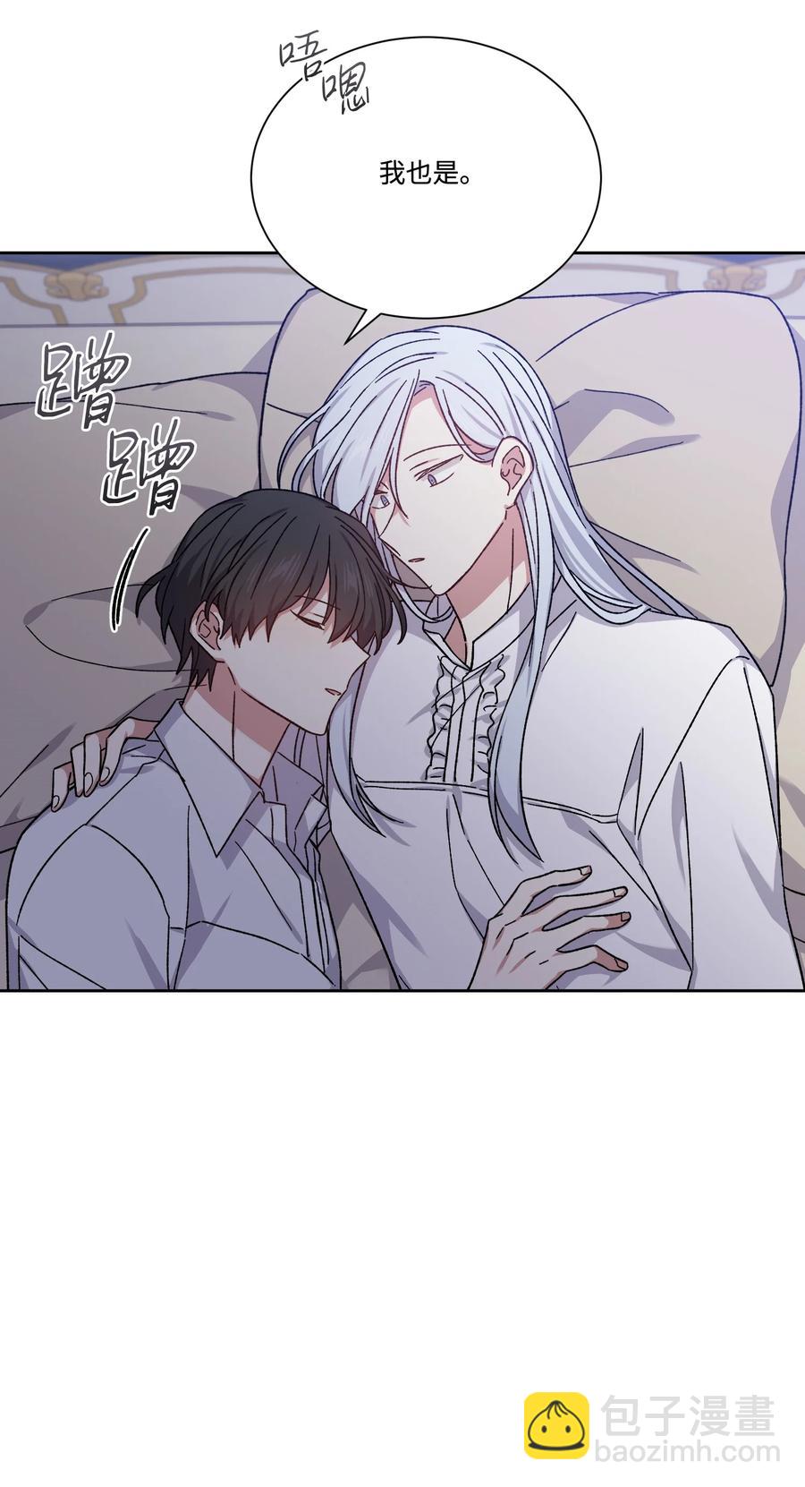 40 生日礼物(1/2)-第39话