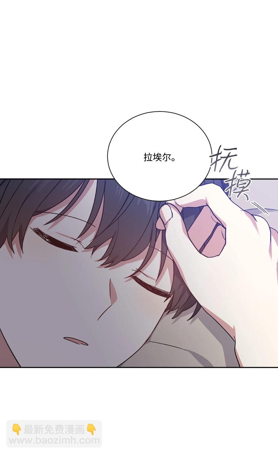 40 生日礼物(1/2)-第39话