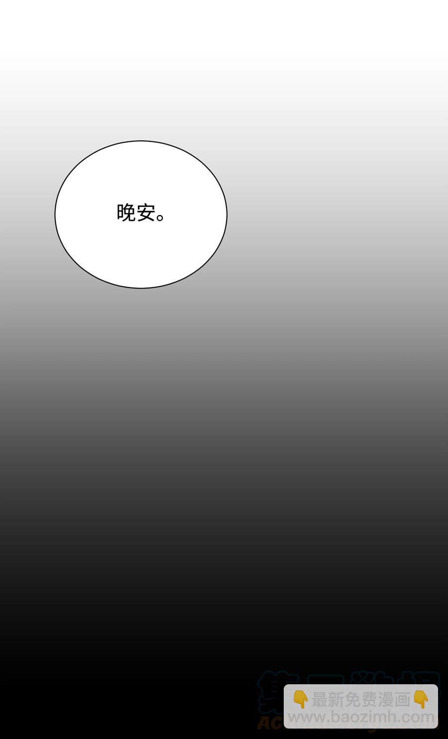 40 生日礼物(1/2)-第39话