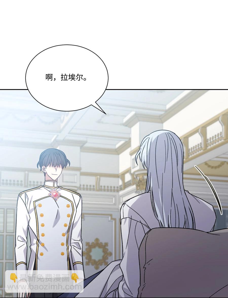 40 生日礼物(1/2)-第39话