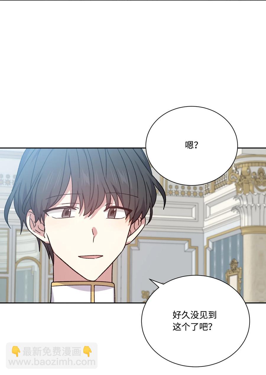 40 生日礼物(1/2)-第39话