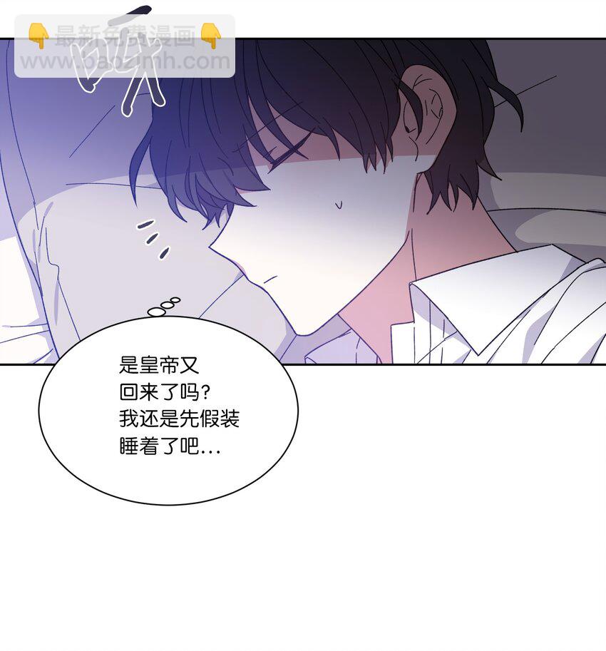 05 叛乱(1/2)-第5话