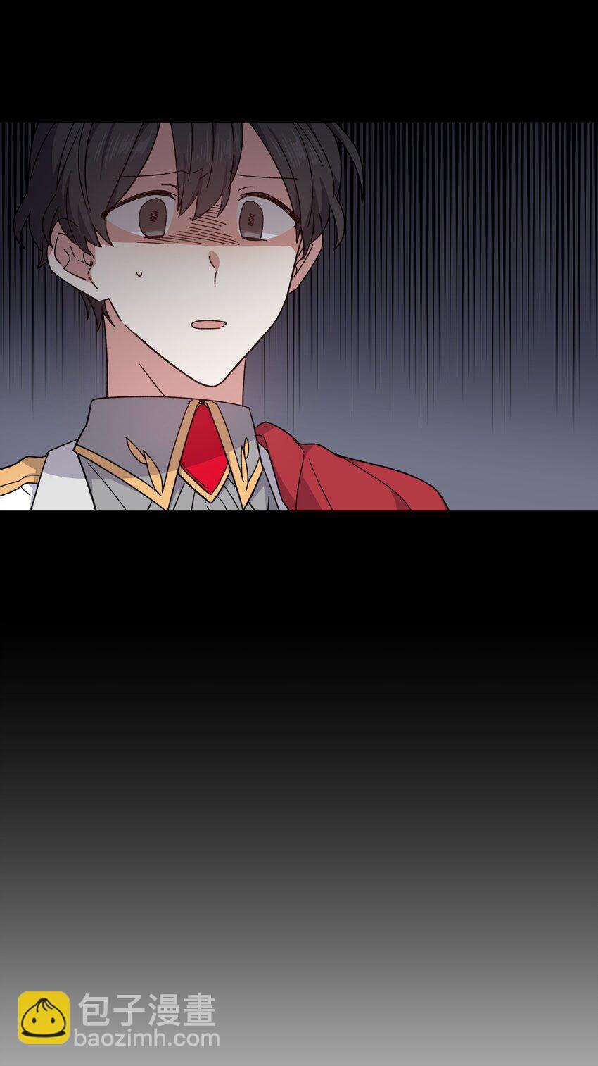 05 叛乱(1/2)-第5话