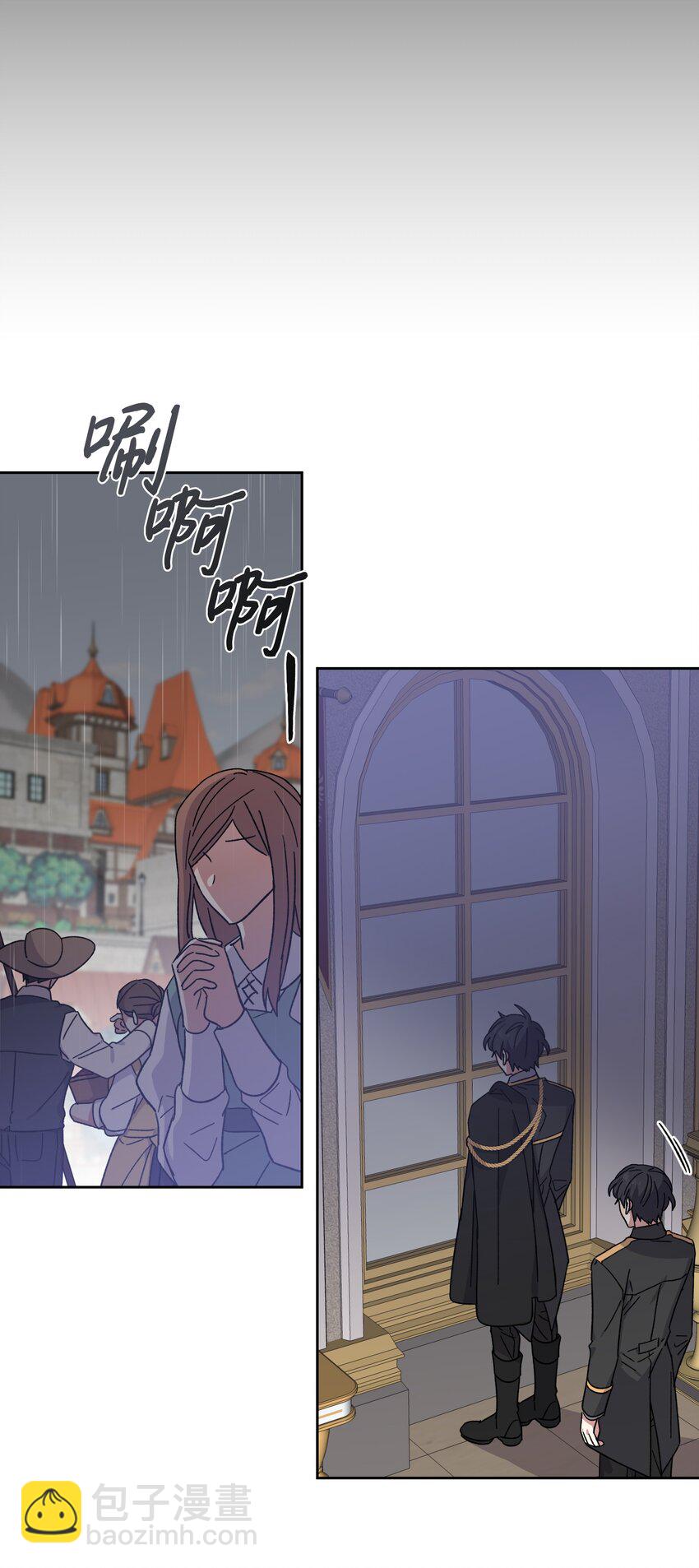 05 叛乱(1/2)-第5话