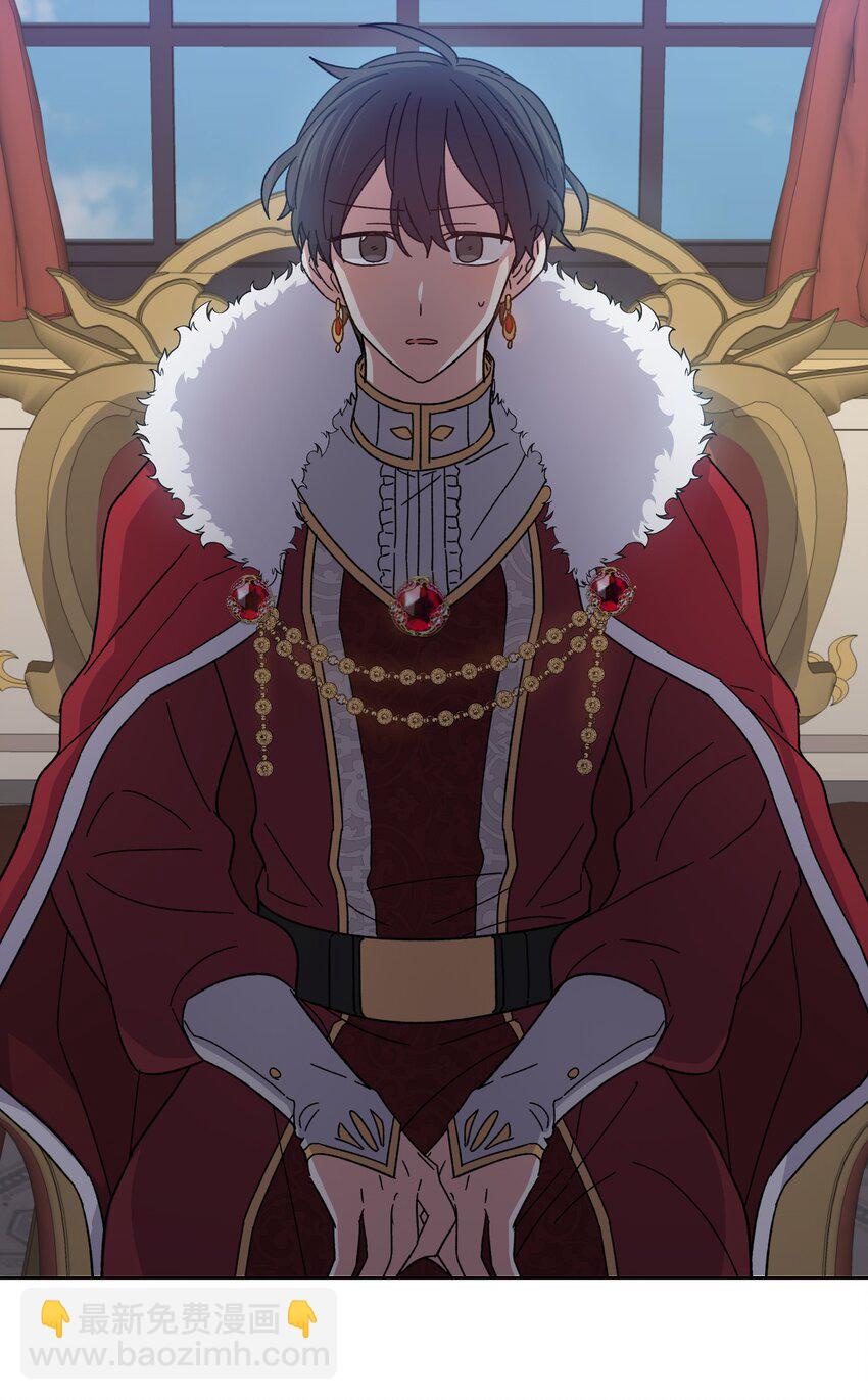 05 叛乱(1/2)-第5话