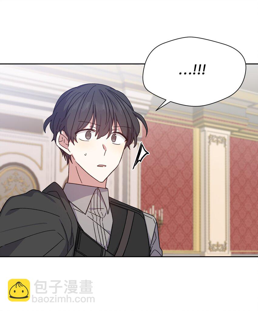 05 叛乱(1/2)-第5话