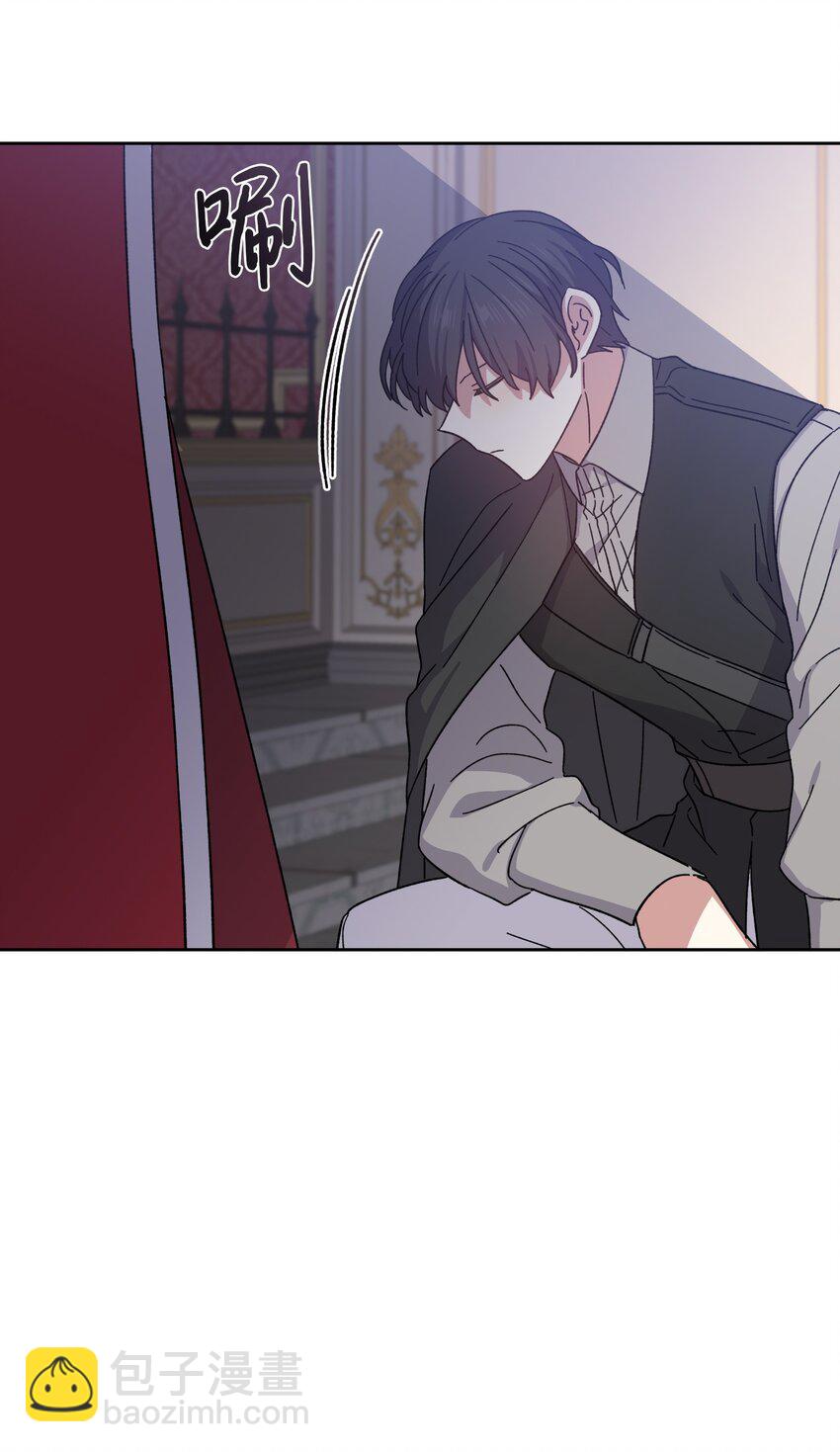 05 叛乱(1/2)-第5话