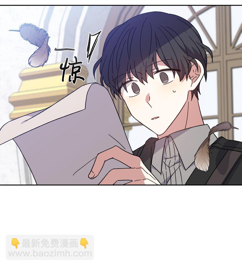 05 叛乱(1/2)-第5话