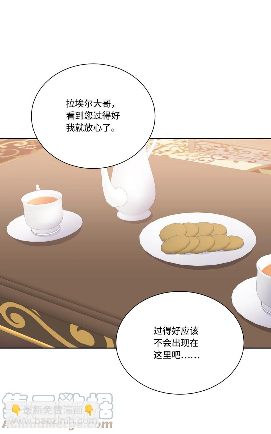 42 幸福下的阴影(1/2)-第41话