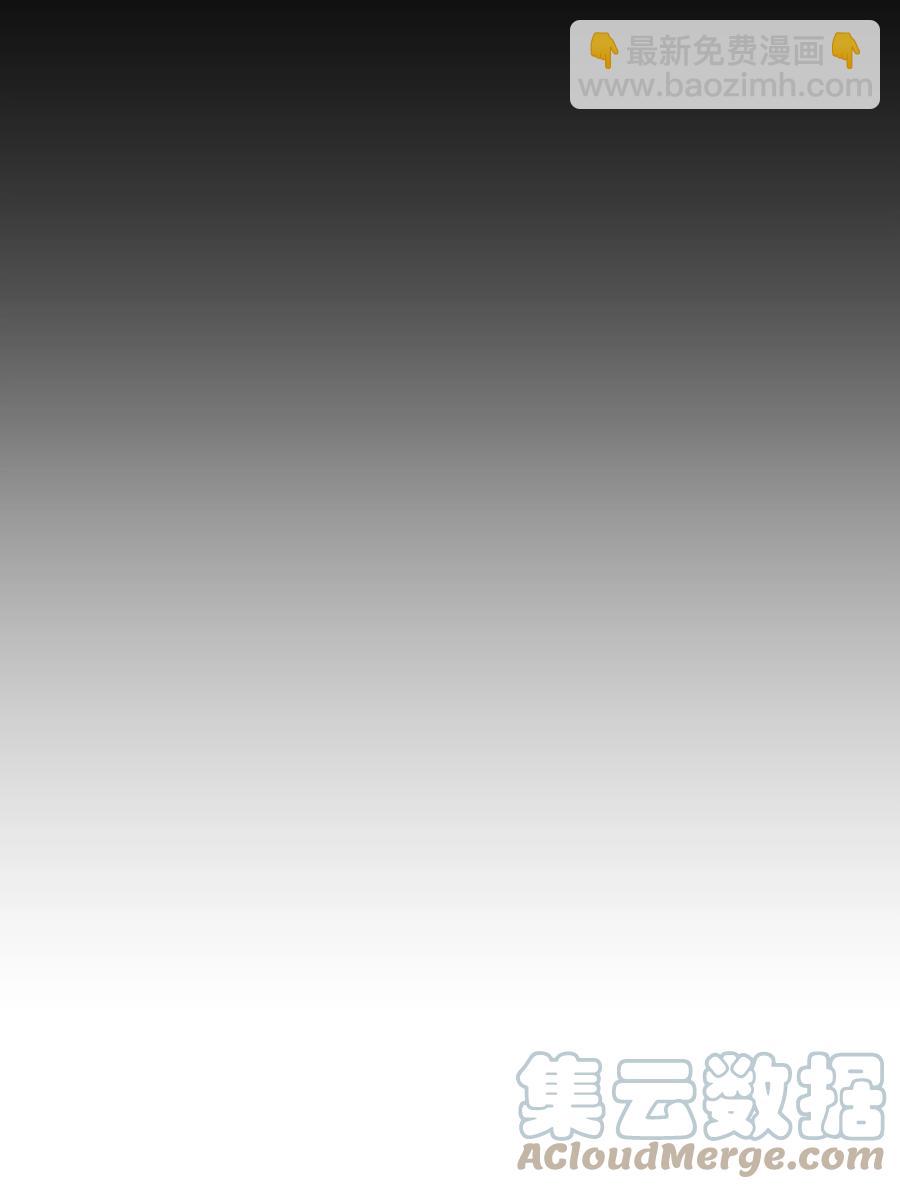 44 死因不能是辣白菜炒饭(1/2)-第43话