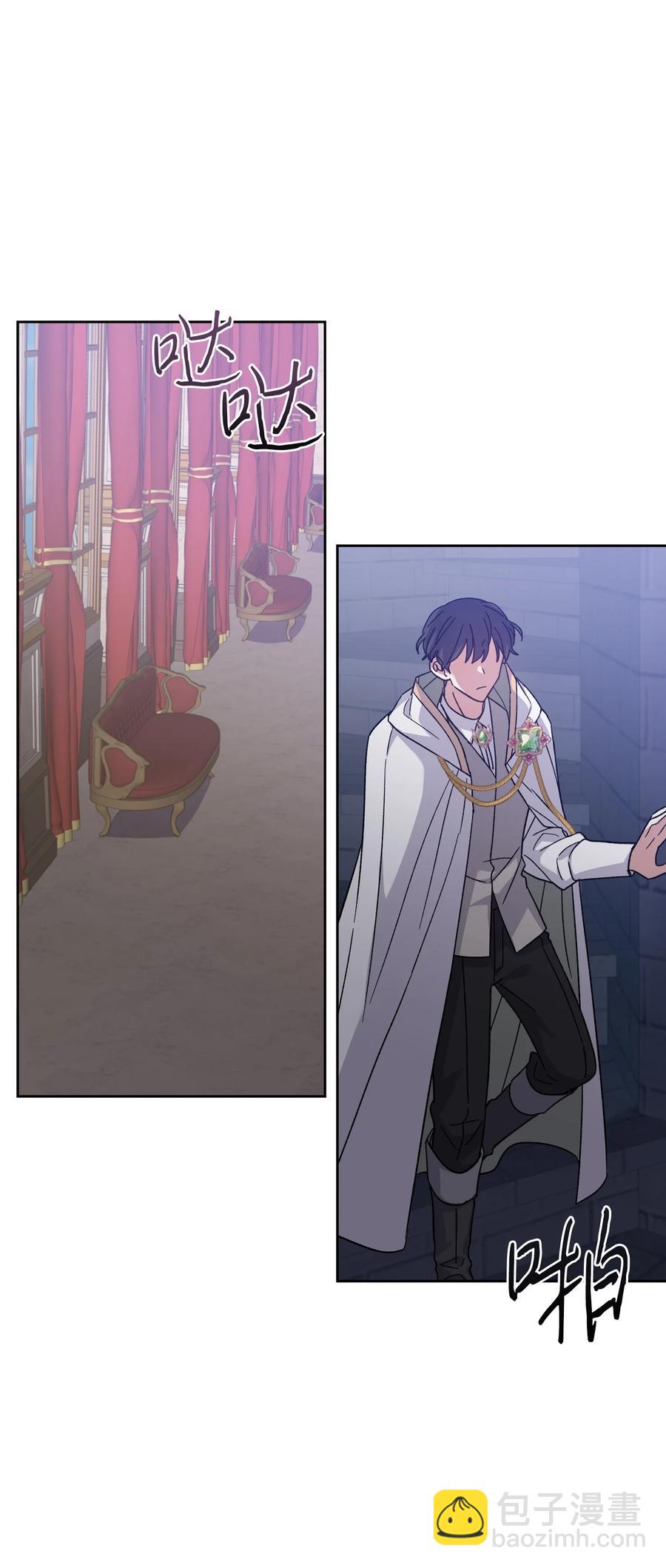 44 死因不能是辣白菜炒饭(1/2)-第43话