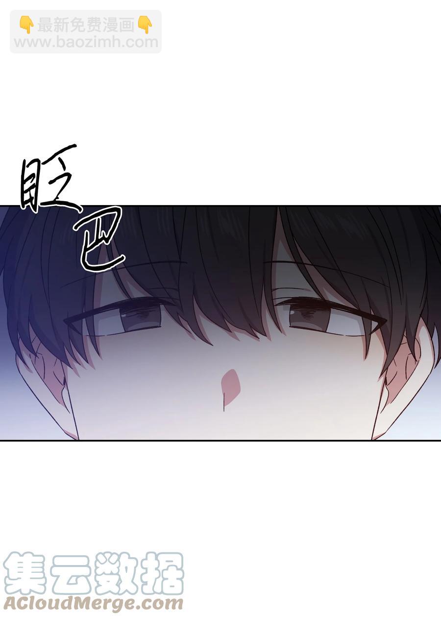 46 穿回现代(1/2)-第45话