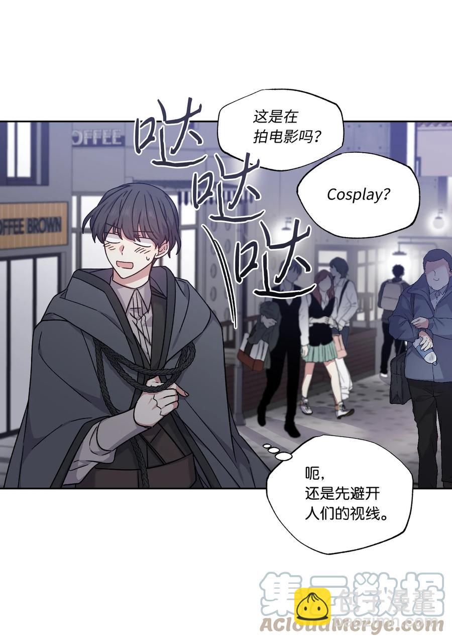 46 穿回现代(1/2)-第45话