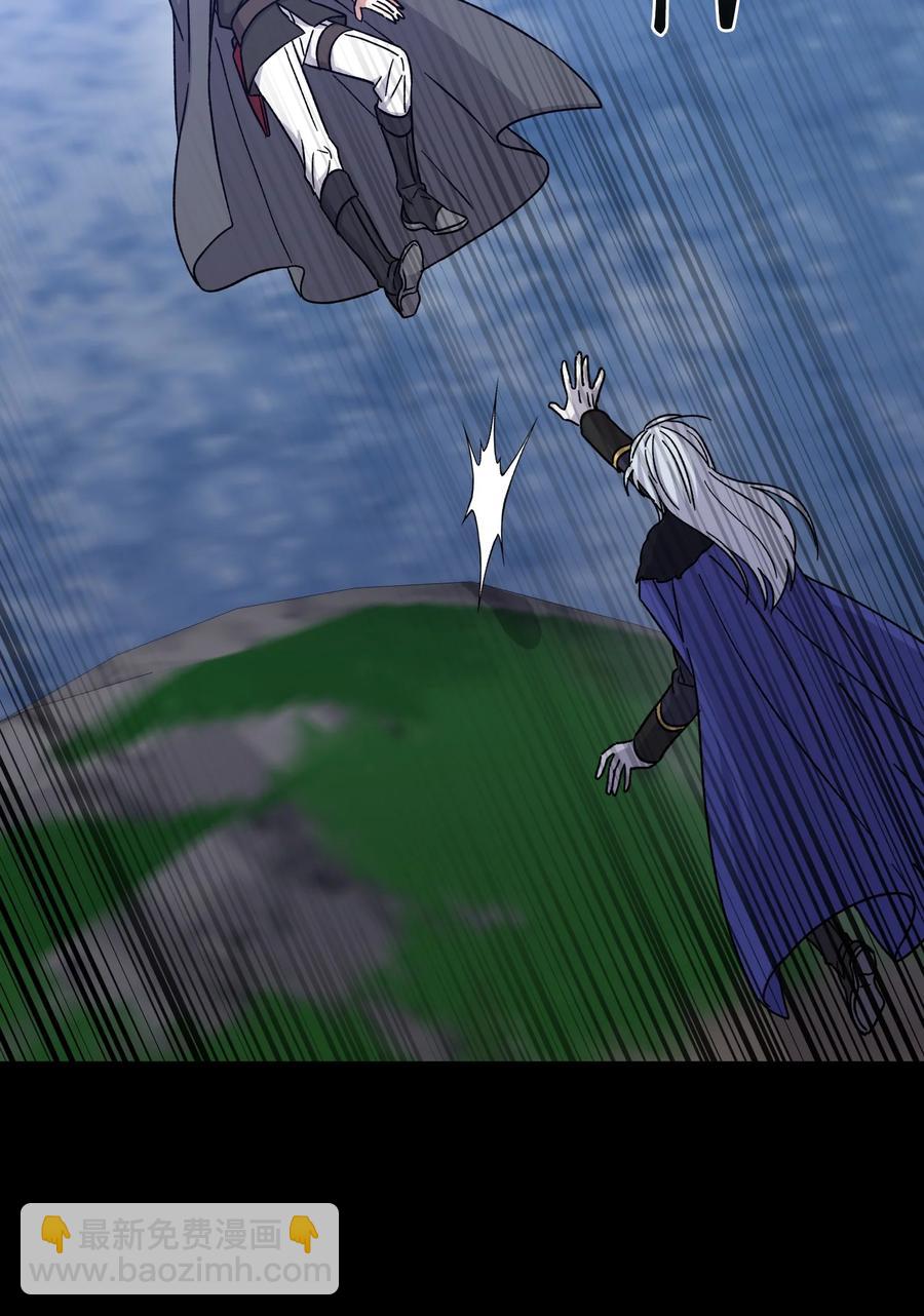 46 穿回现代(1/2)-第45话