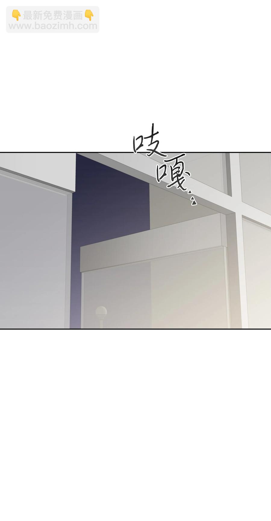 46 穿回现代(1/2)-第45话