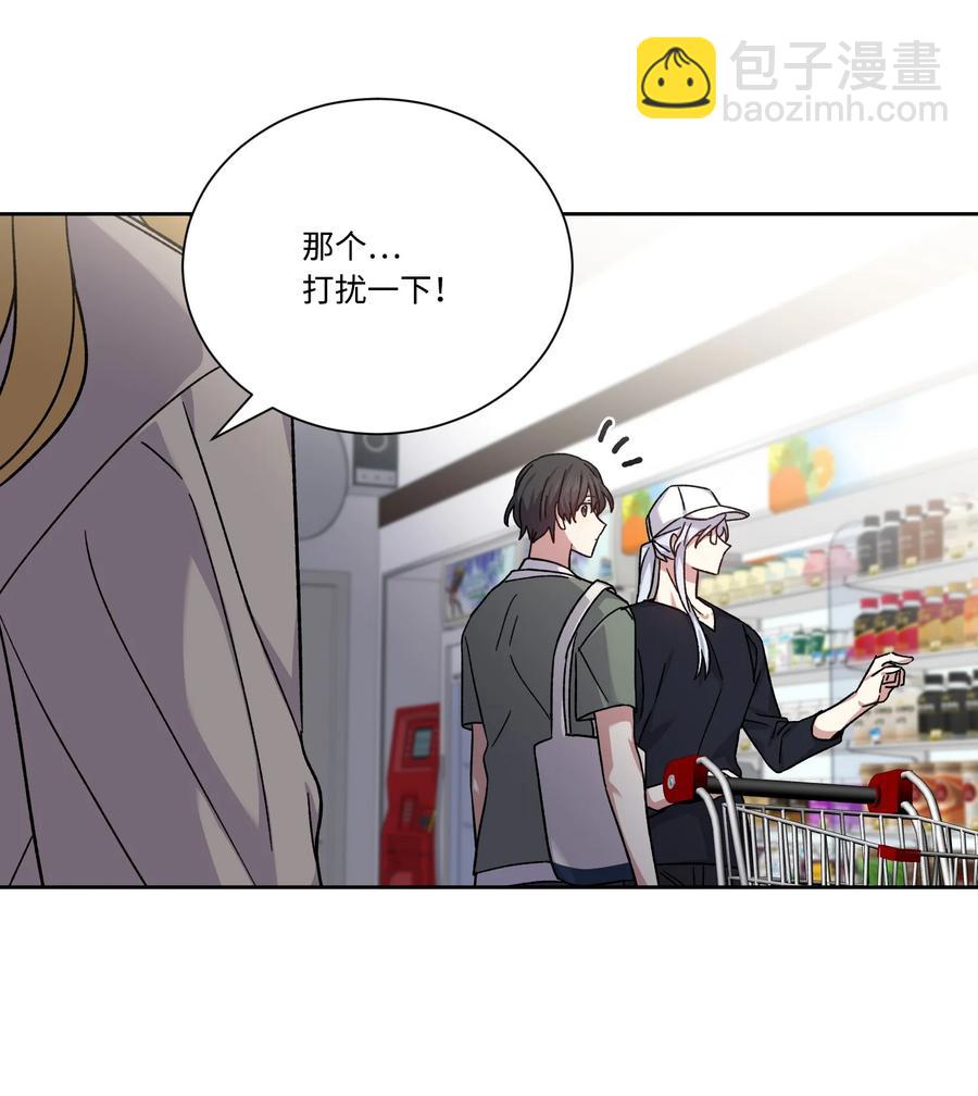 48 现代的同居生活(1/2)-第47话