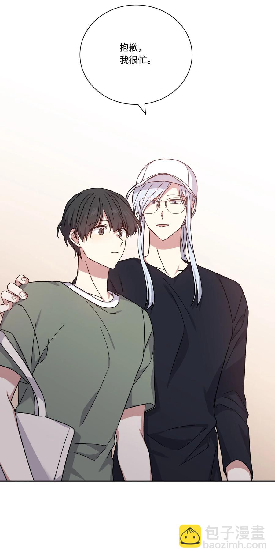 48 现代的同居生活(1/2)-第47话