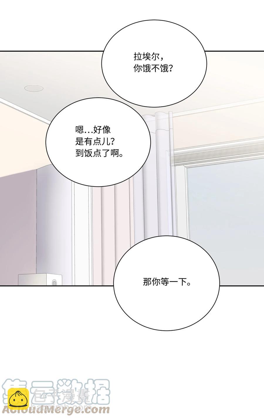 48 现代的同居生活(1/2)-第47话