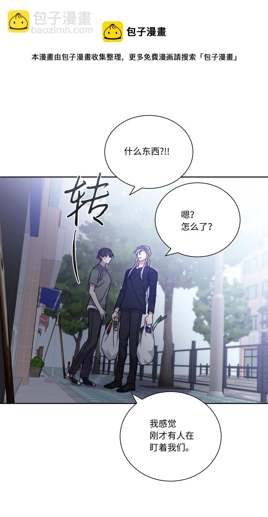 48 现代的同居生活(1/2)-第47话