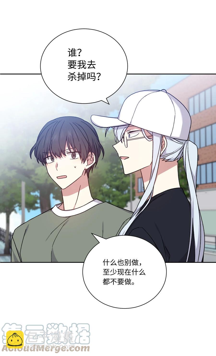 48 现代的同居生活(1/2)-第47话