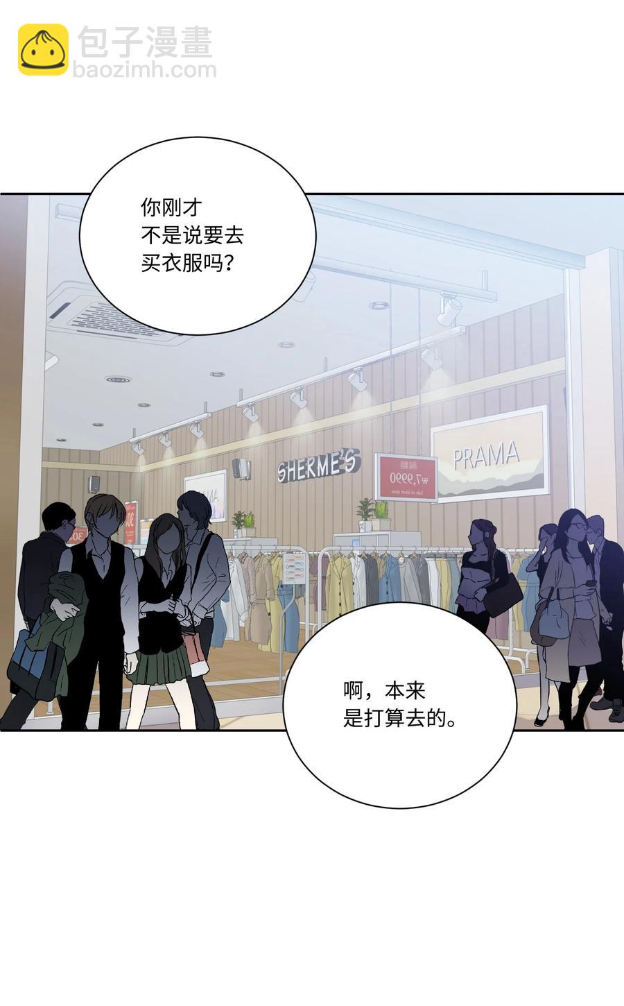 48 现代的同居生活(1/2)-第47话