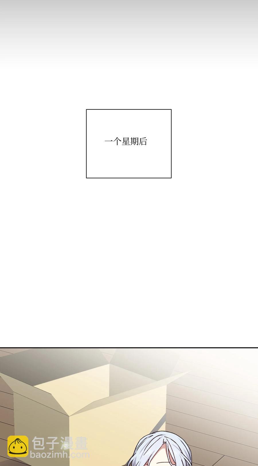 48 现代的同居生活(1/2)-第47话