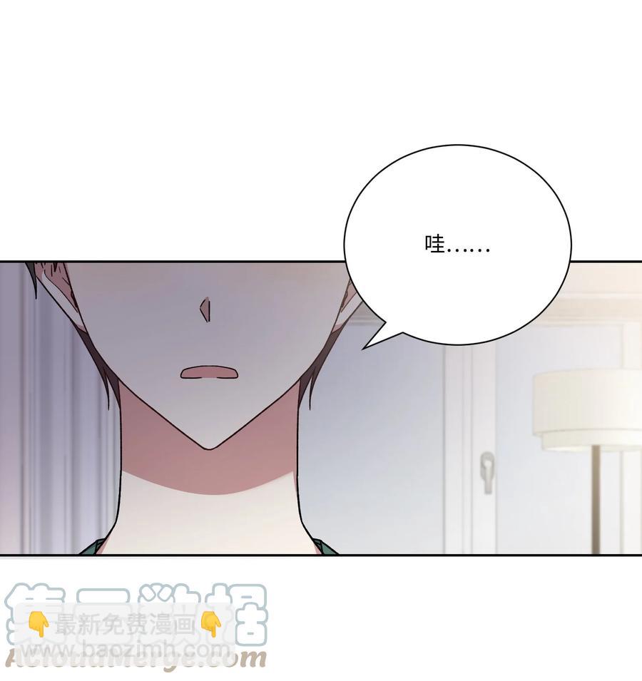 48 现代的同居生活(1/2)-第47话