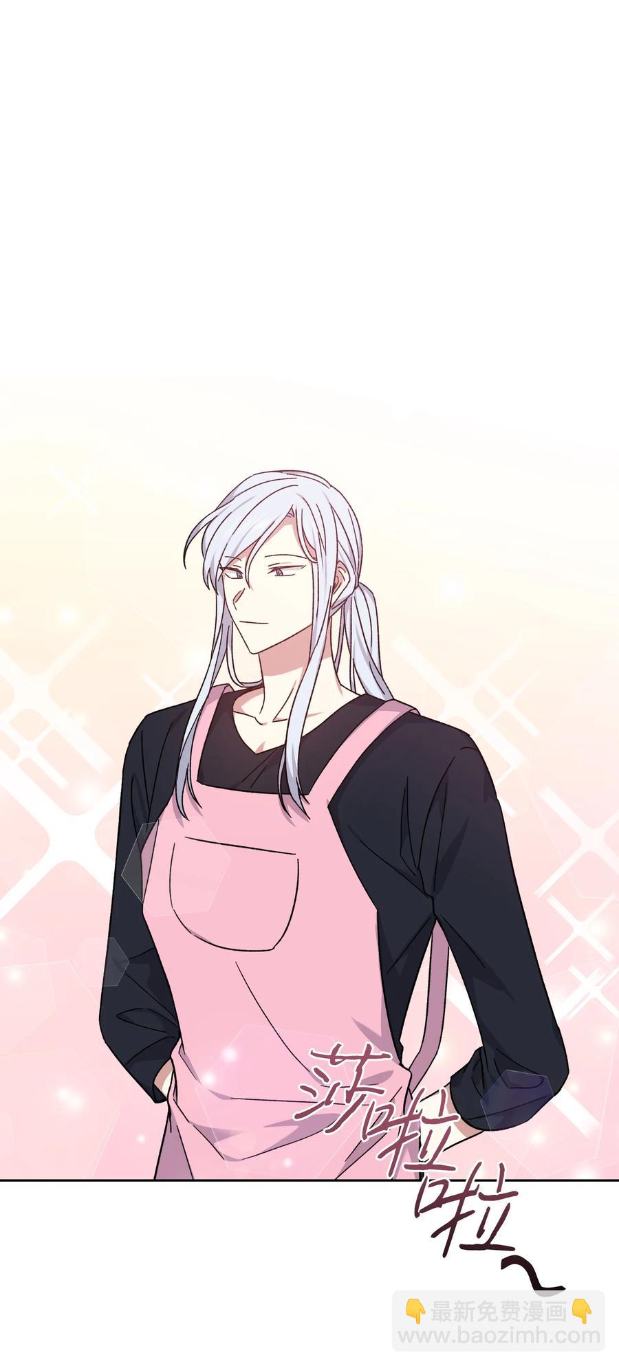 48 现代的同居生活(1/2)-第47话