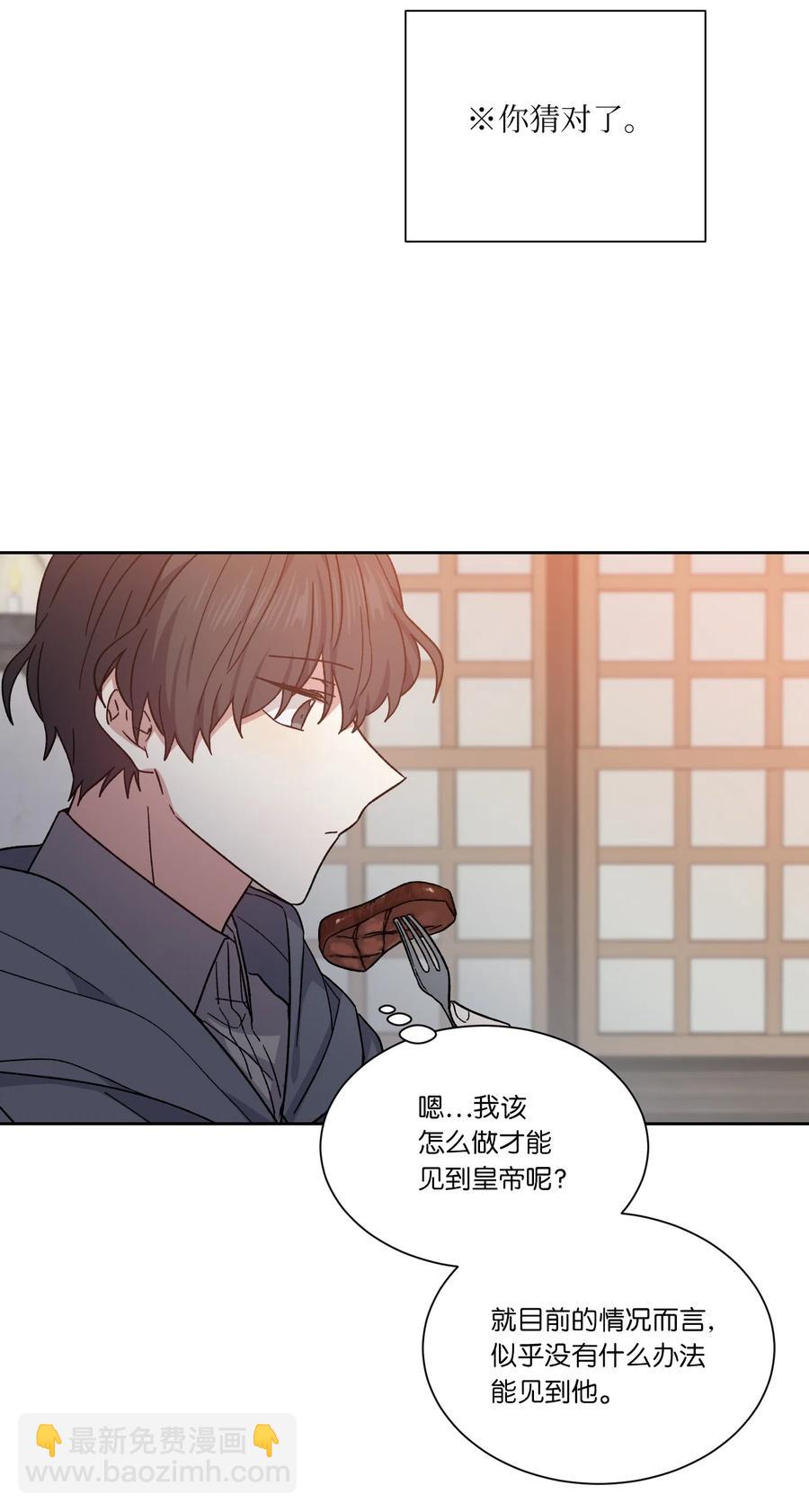 07 再遇(1/2)-第7话