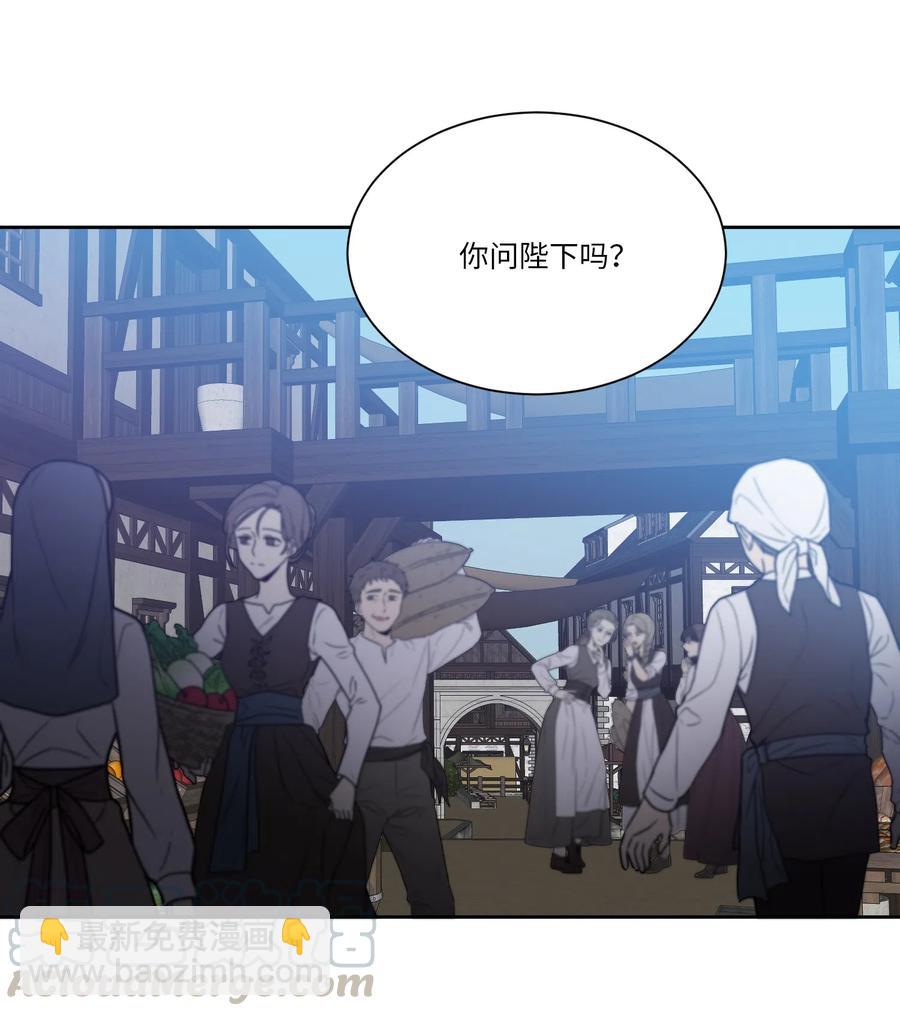 07 再遇(1/2)-第7话