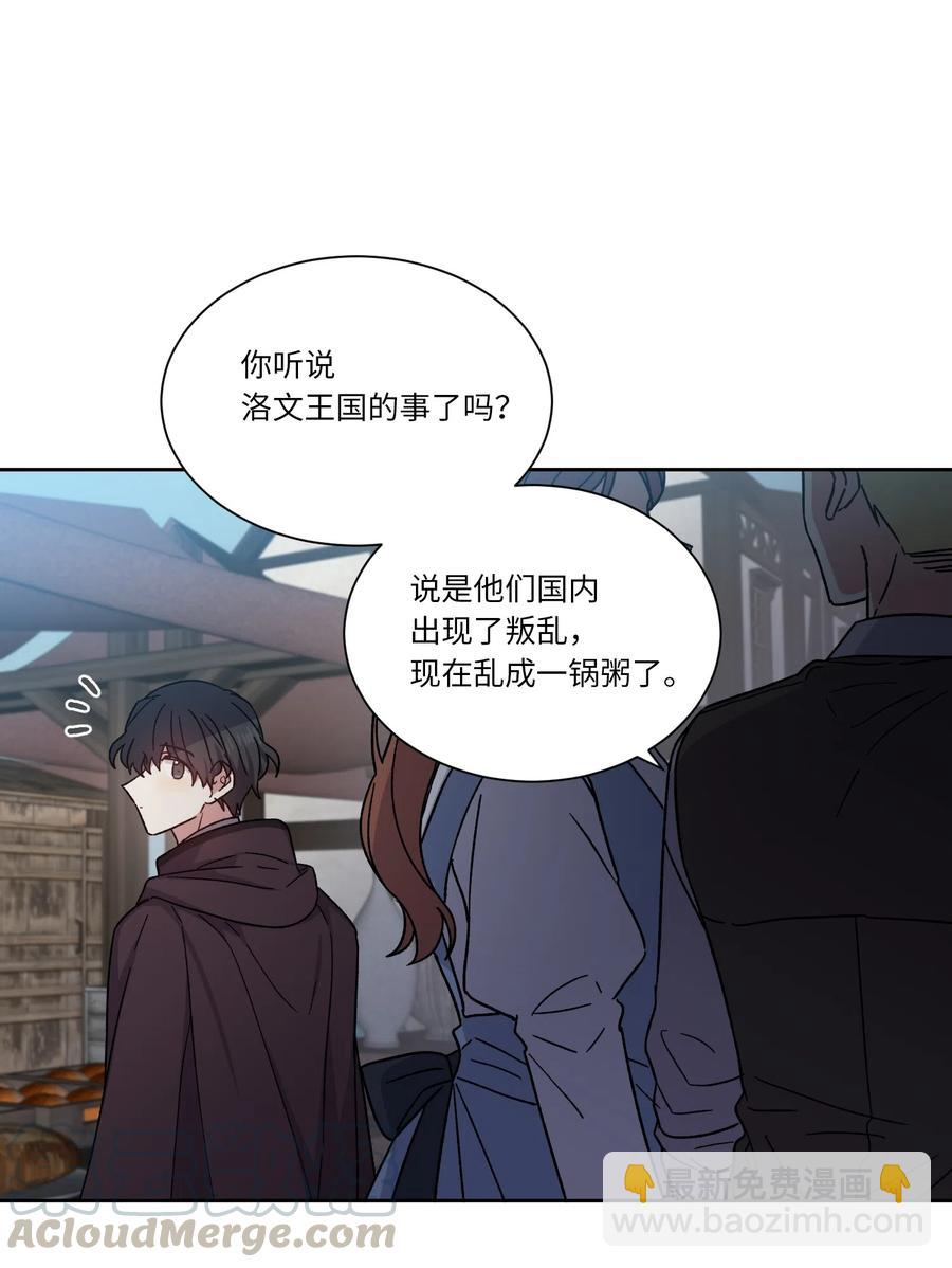 07 再遇(1/2)-第7话