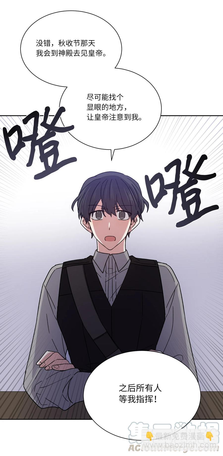 07 再遇(1/2)-第7话