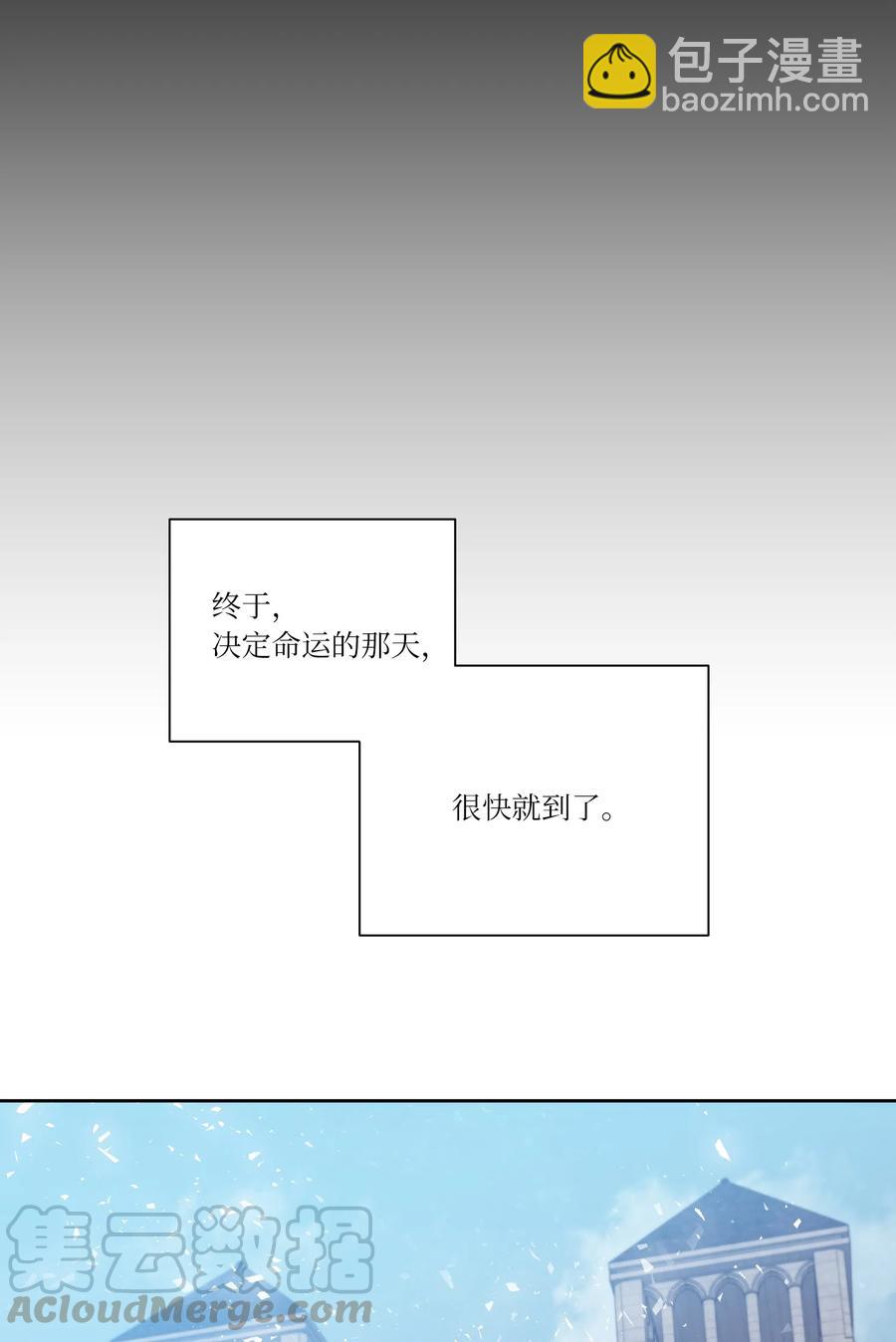 07 再遇(1/2)-第7话