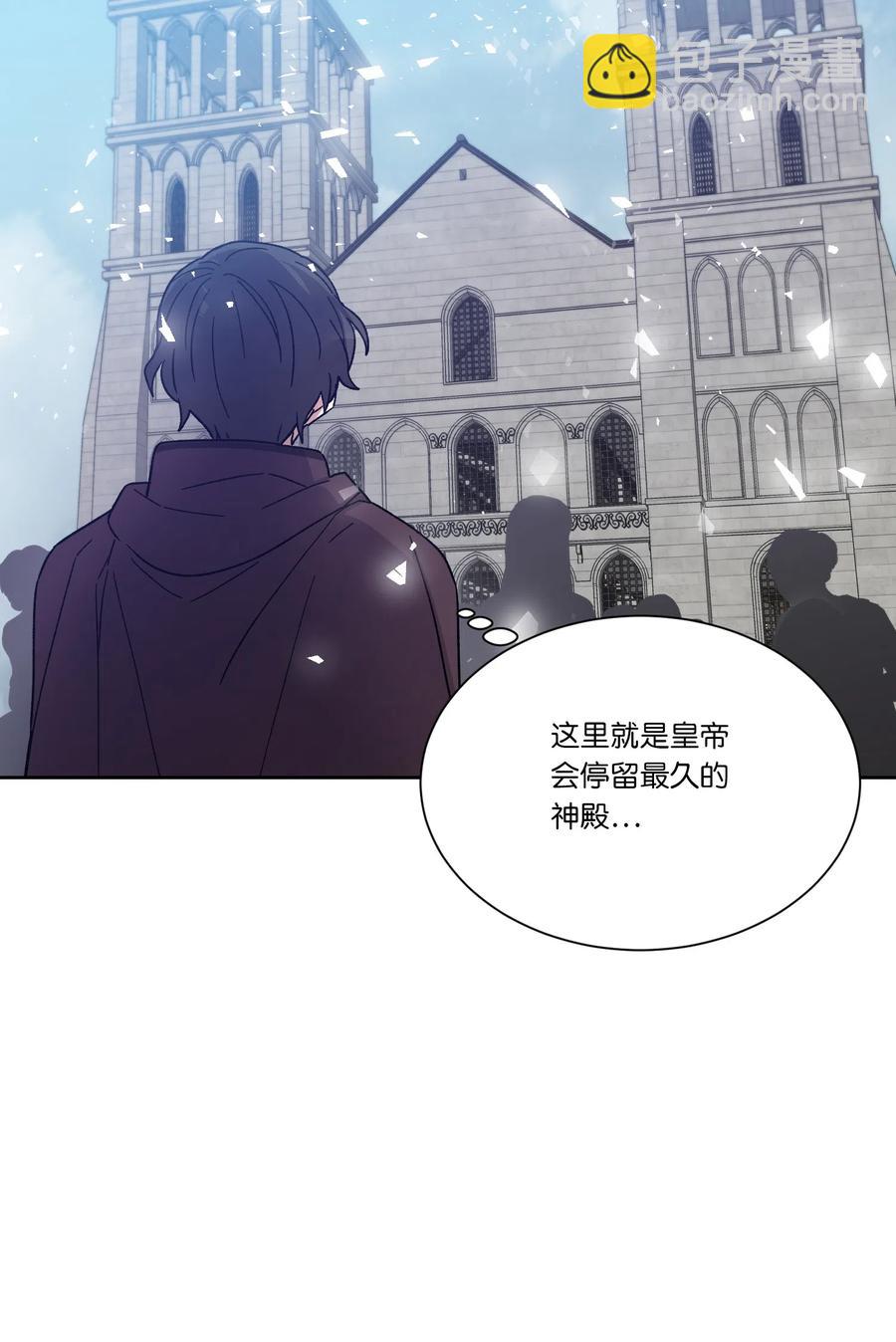 07 再遇(1/2)-第7话