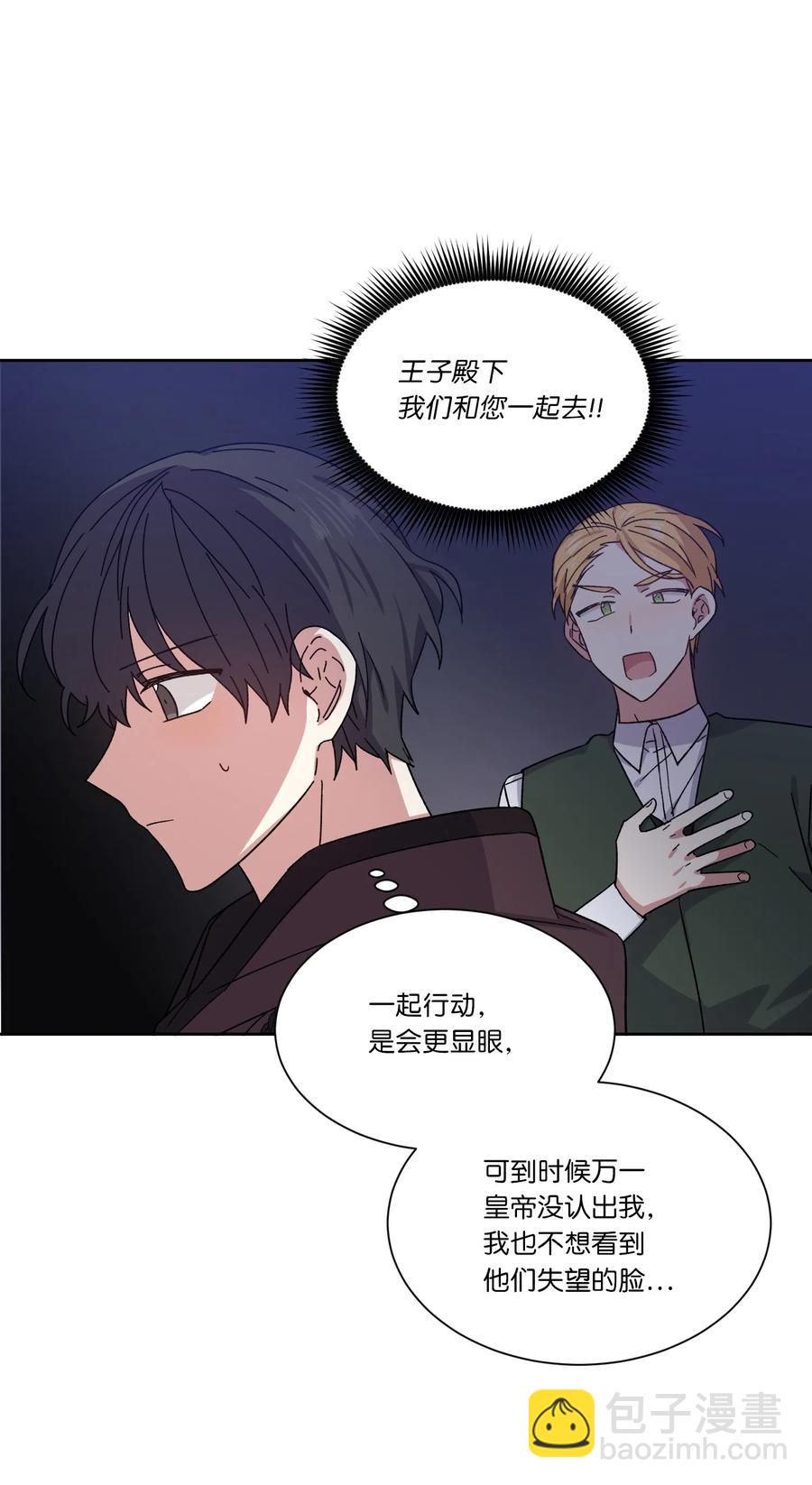 07 再遇(1/2)-第7话